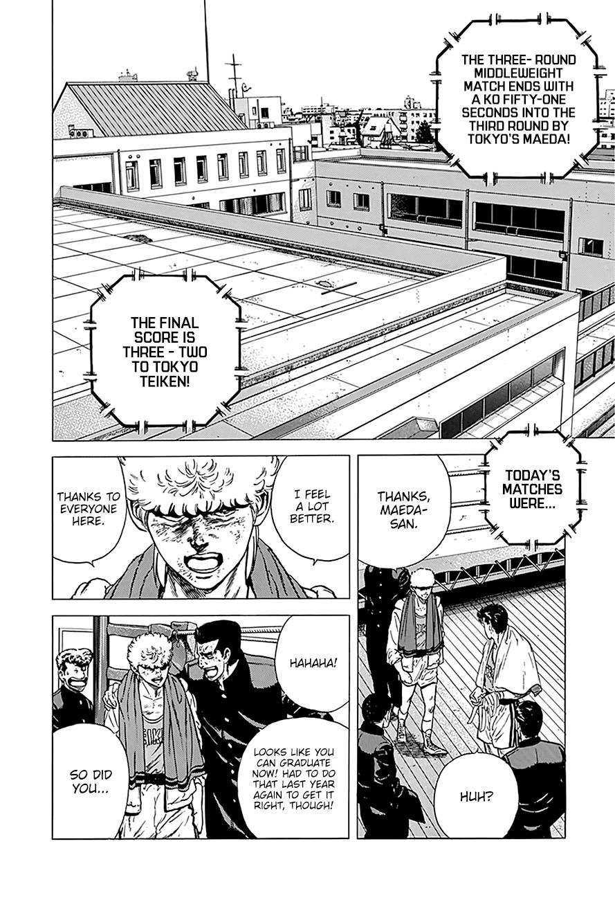 Read Good For Nothing Blues Manga Online