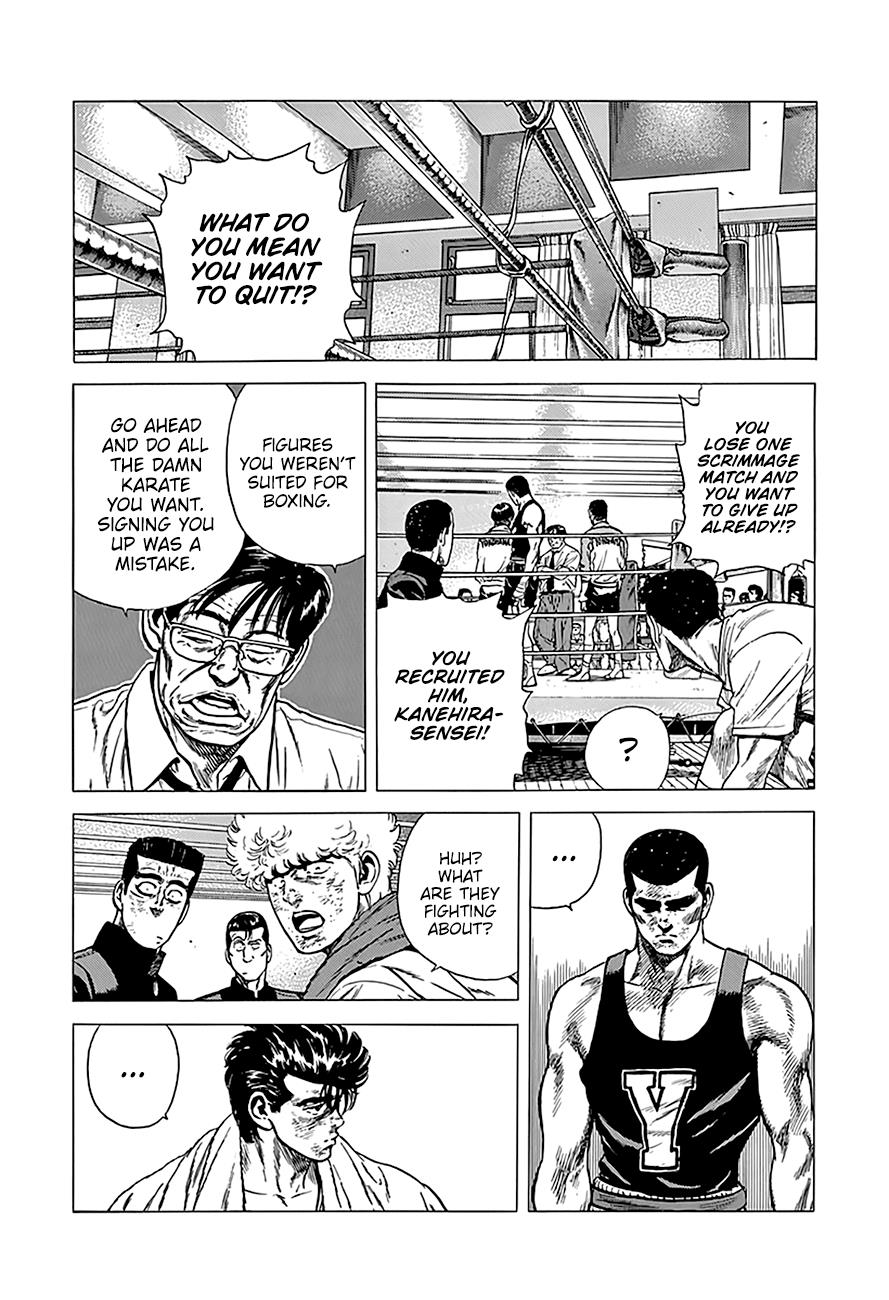 Read Good For Nothing Blues Manga Online