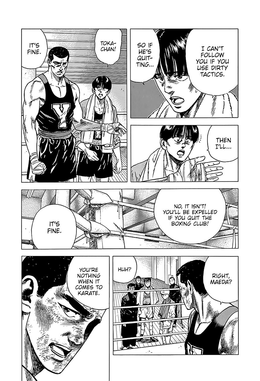 Read Good For Nothing Blues Manga Online
