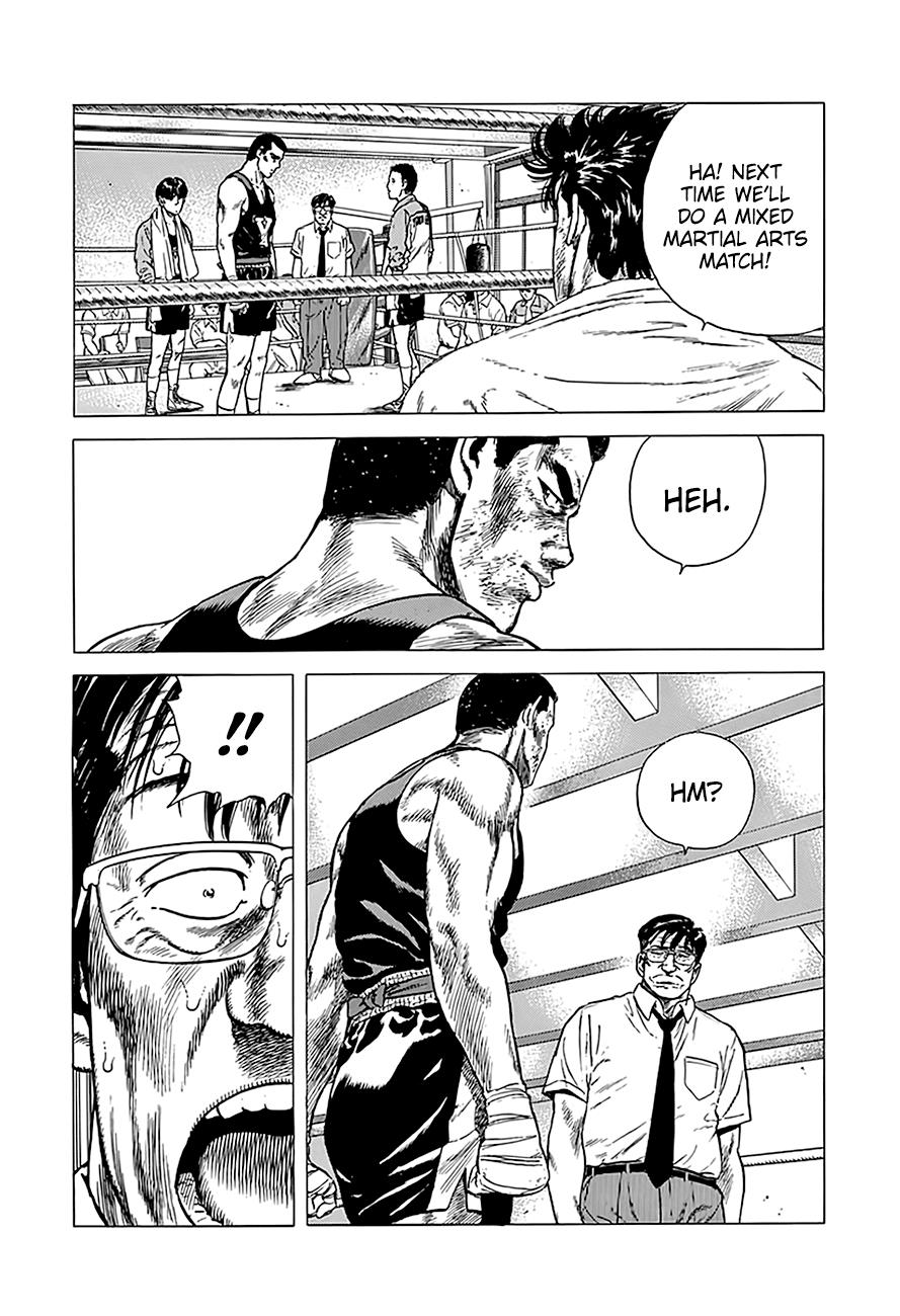 Read Good For Nothing Blues Manga Online