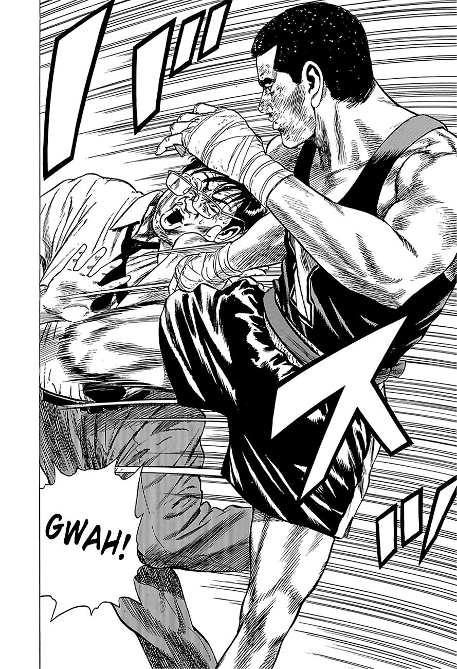 Read Good For Nothing Blues Manga Online