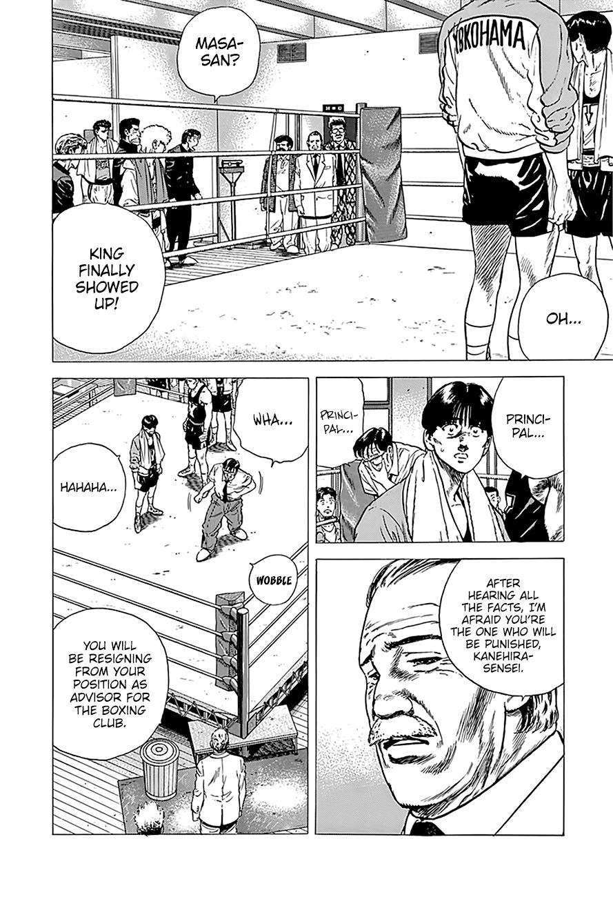 Read Good For Nothing Blues Manga Online