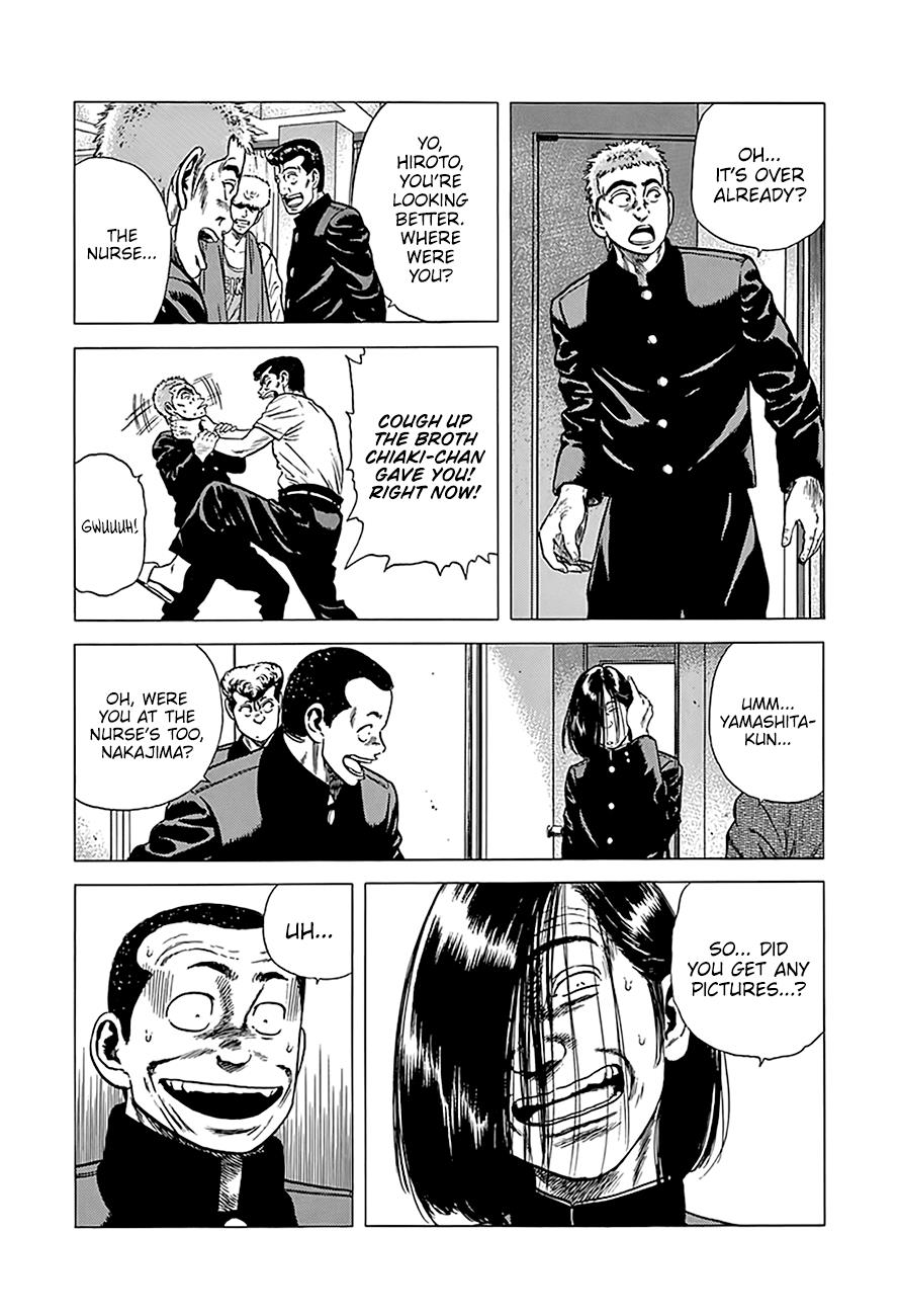 Read Good For Nothing Blues Manga Online