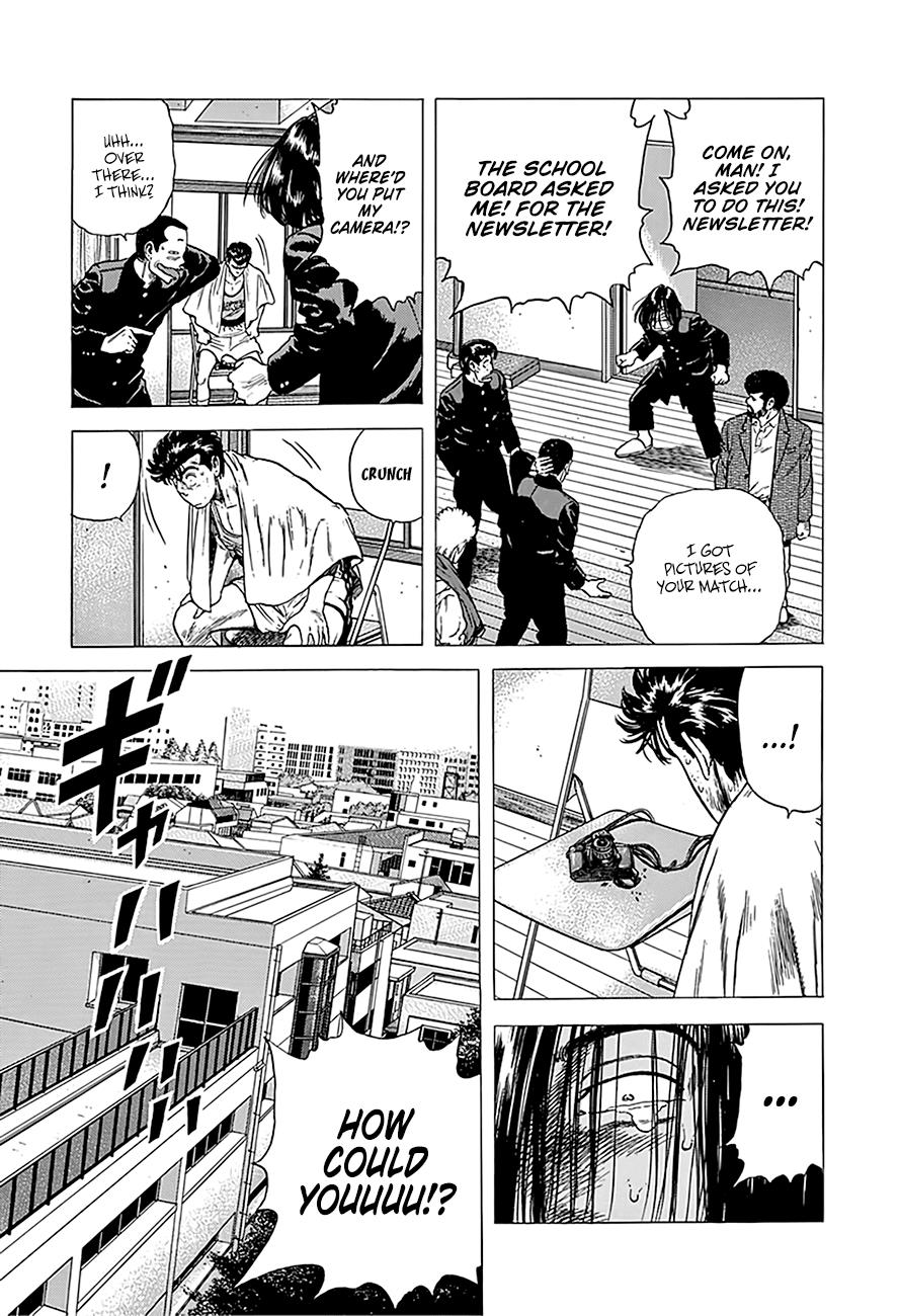 Read Good For Nothing Blues Manga Online