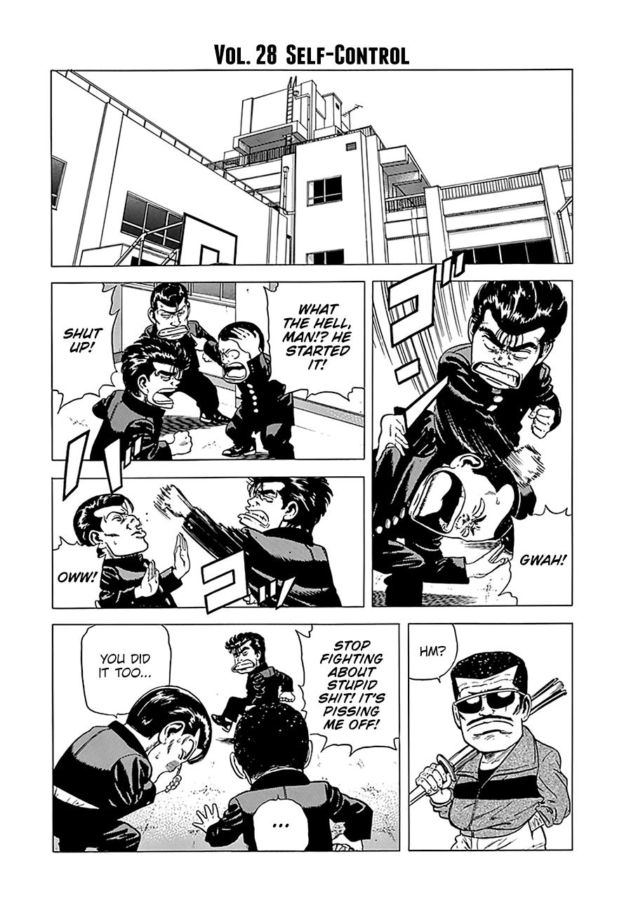 Read Good For Nothing Blues Manga Online