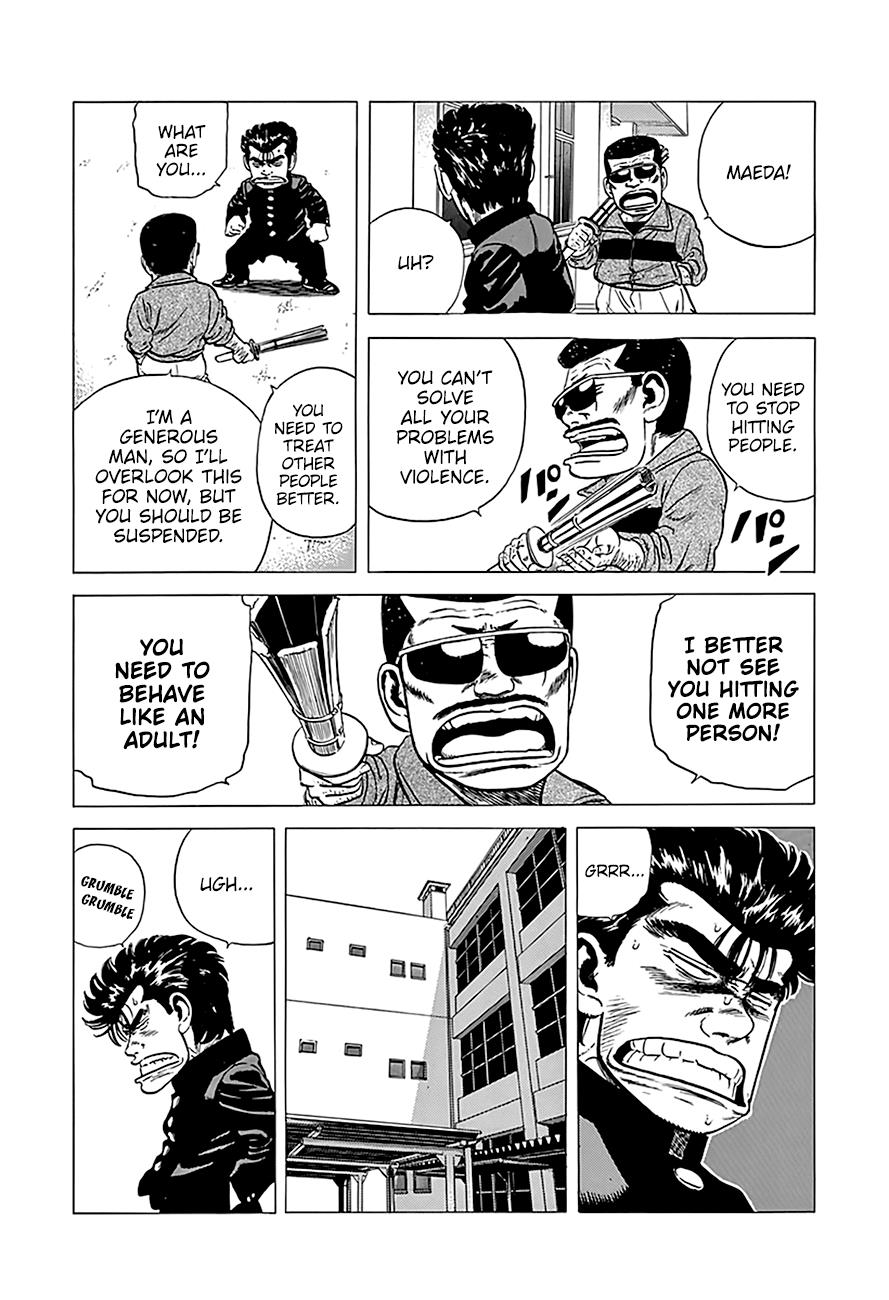 Read Good For Nothing Blues Manga Online
