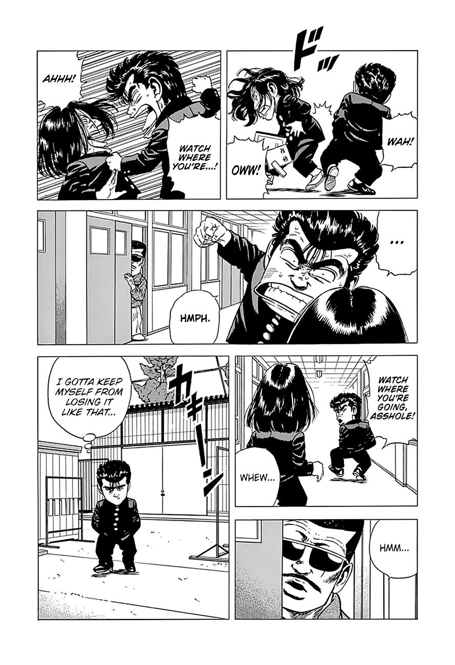 Read Good For Nothing Blues Manga Online