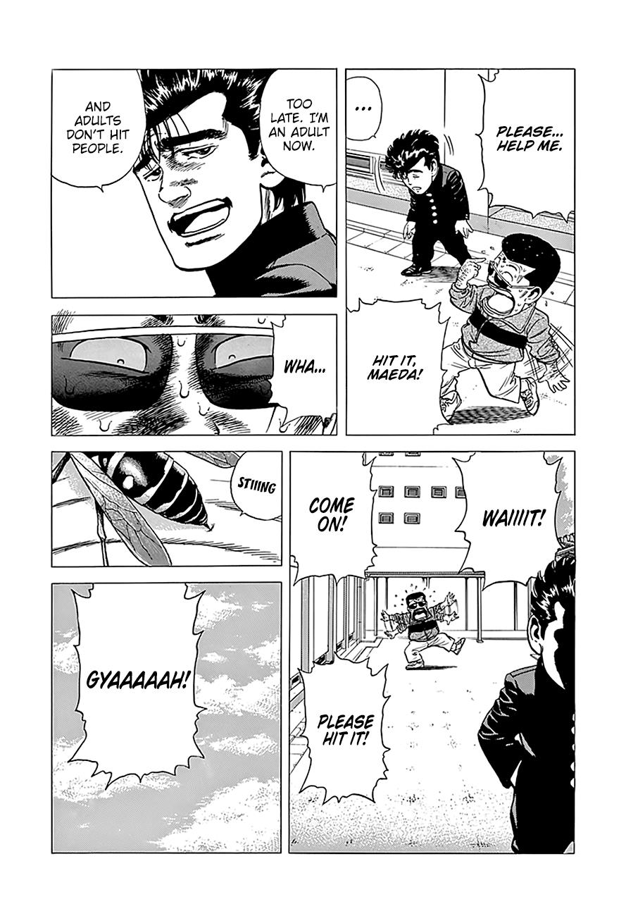 Read Good For Nothing Blues Manga Online