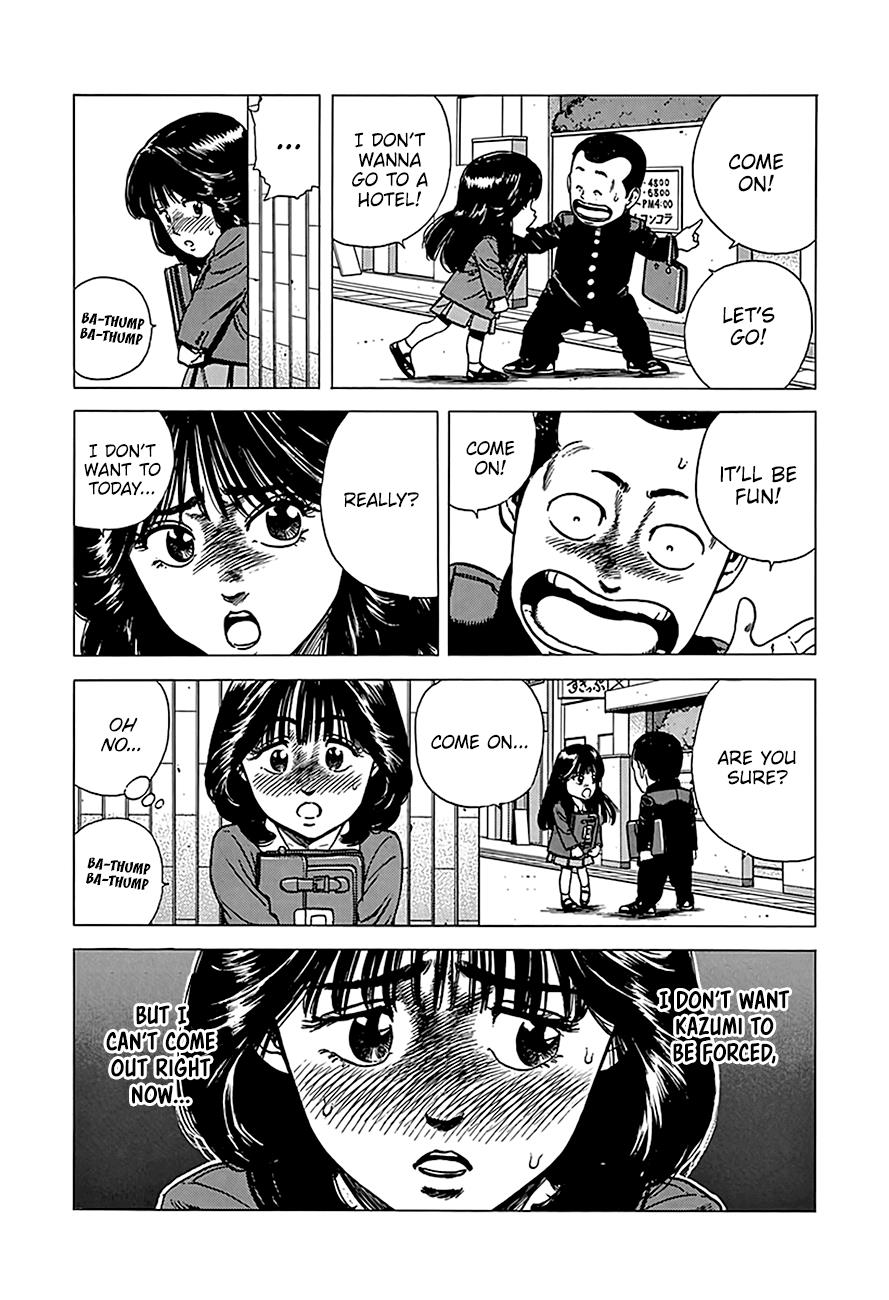 Read Good For Nothing Blues Manga Online
