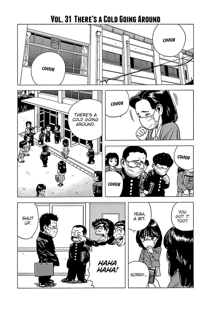 Read Good For Nothing Blues Manga Online