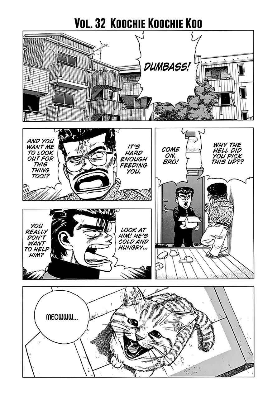 Read Good For Nothing Blues Manga Online