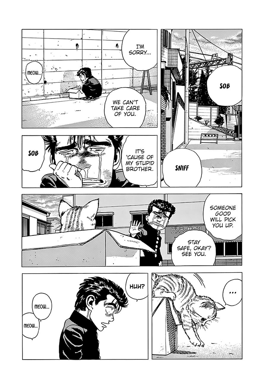 Read Good For Nothing Blues Manga Online