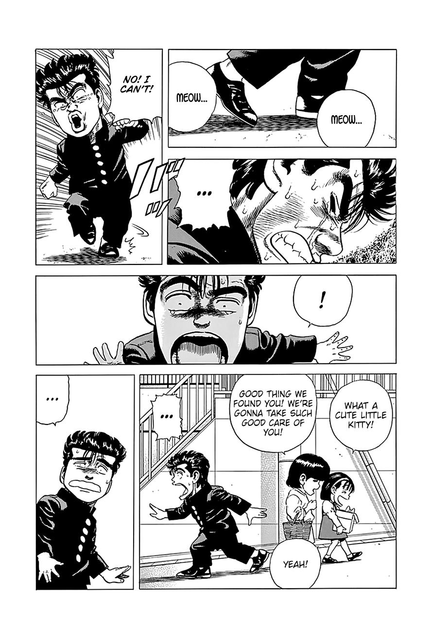 Read Good For Nothing Blues Manga Online