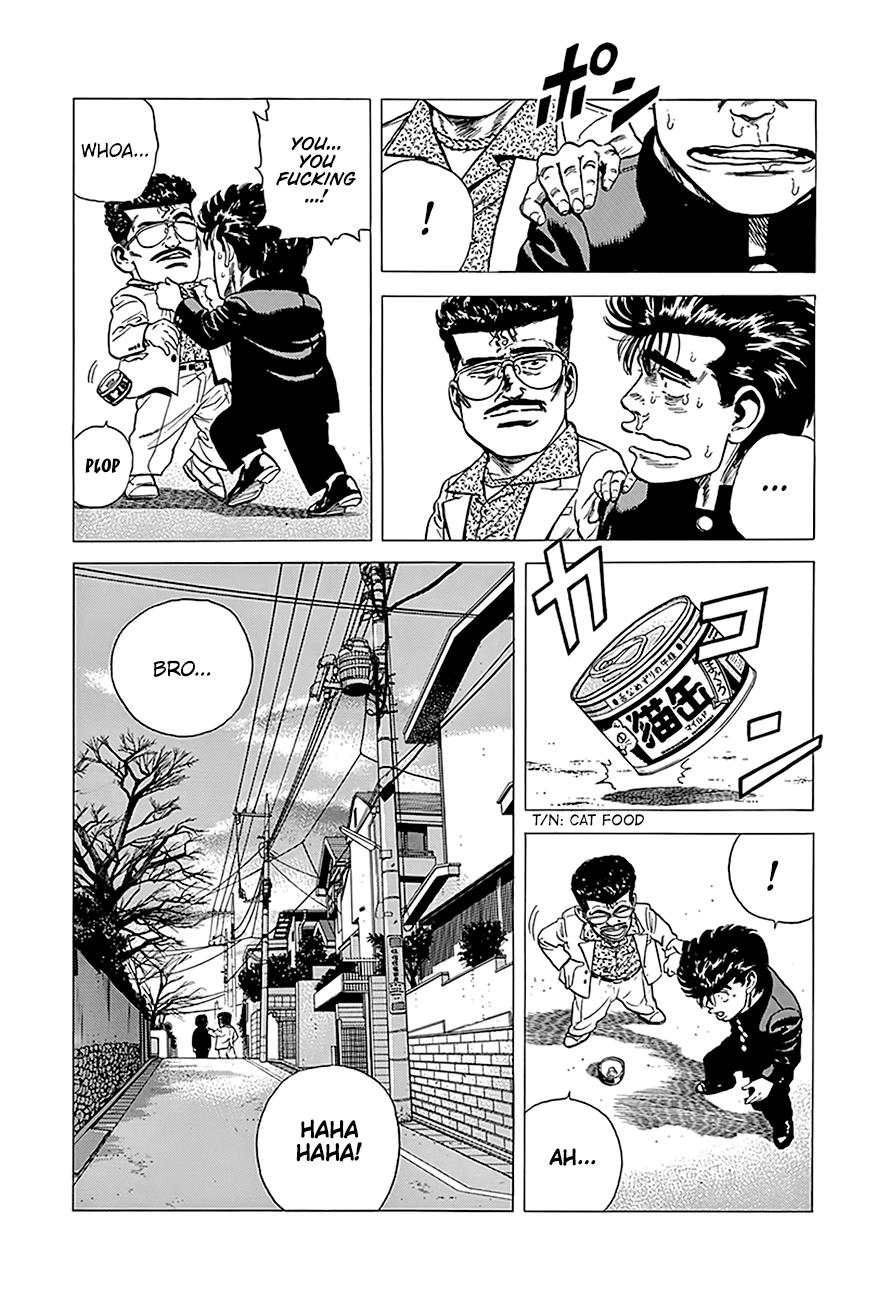 Read Good For Nothing Blues Manga Online