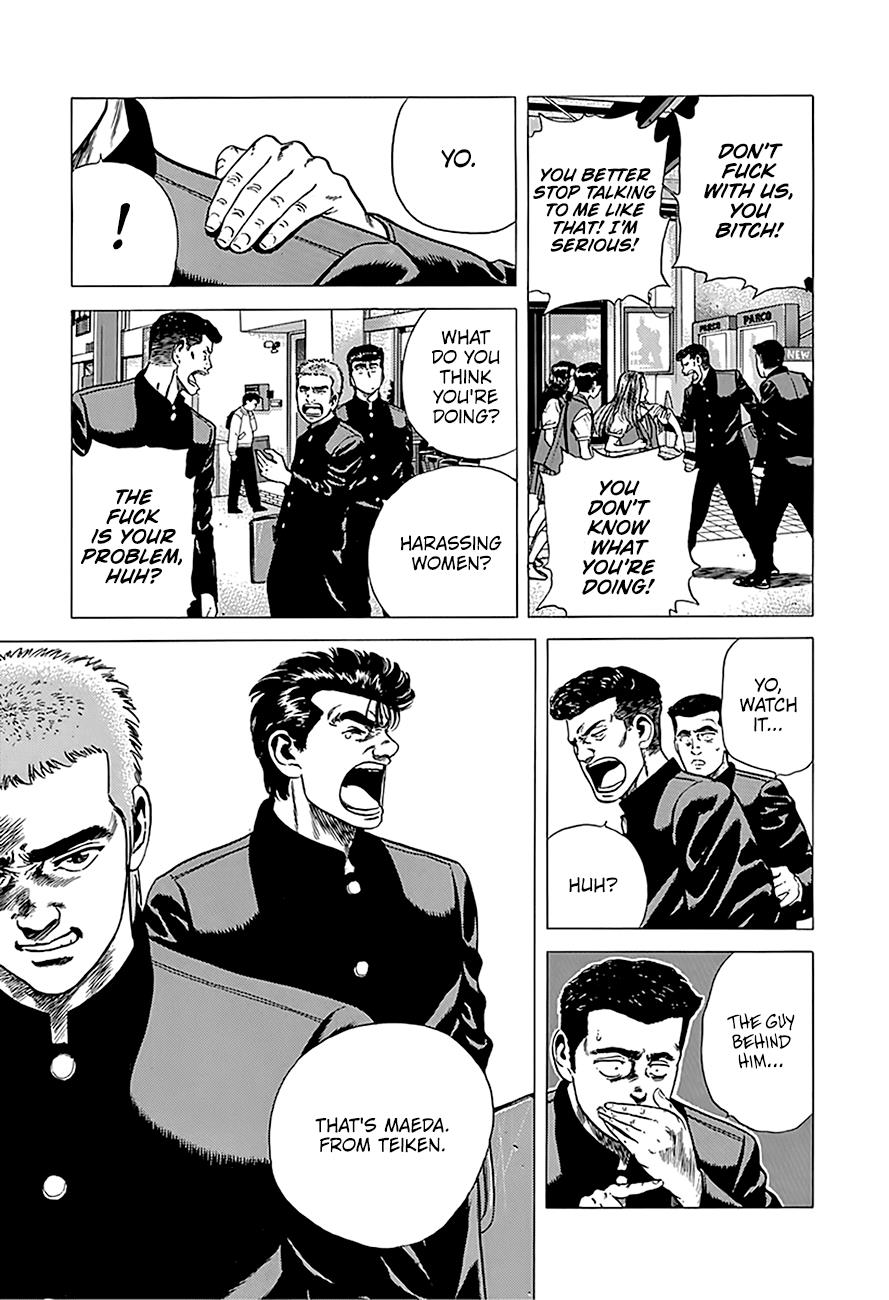 Read Good For Nothing Blues Manga Online