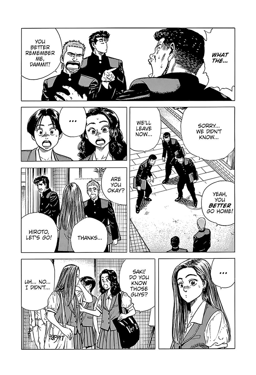 Read Good For Nothing Blues Manga Online
