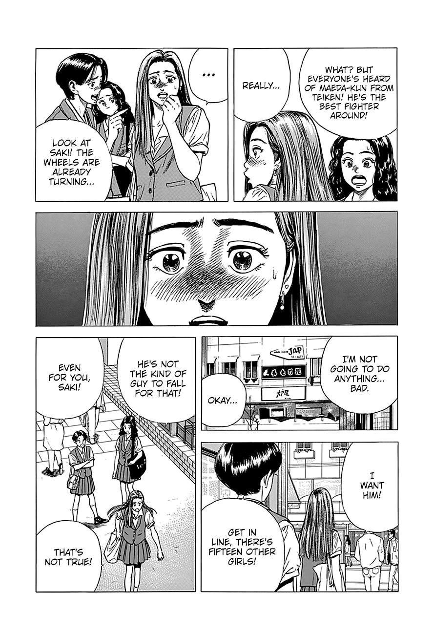 Read Good For Nothing Blues Manga Online