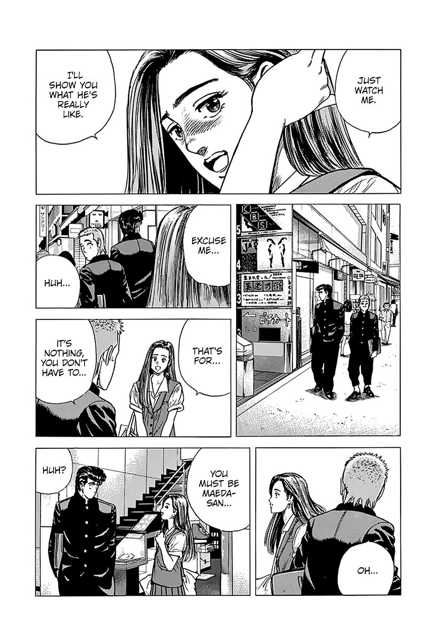Read Good For Nothing Blues Manga Online