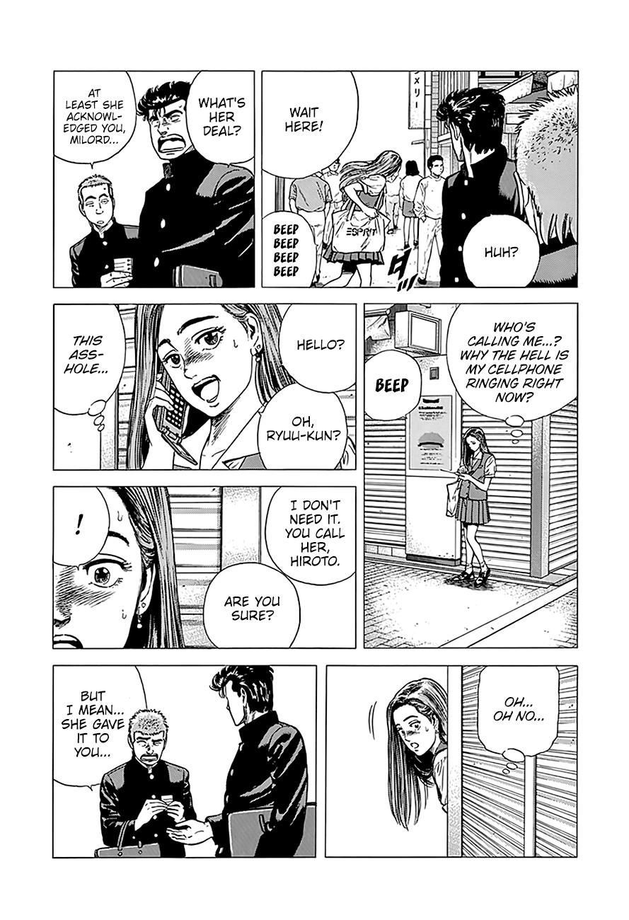 Read Good For Nothing Blues Manga Online