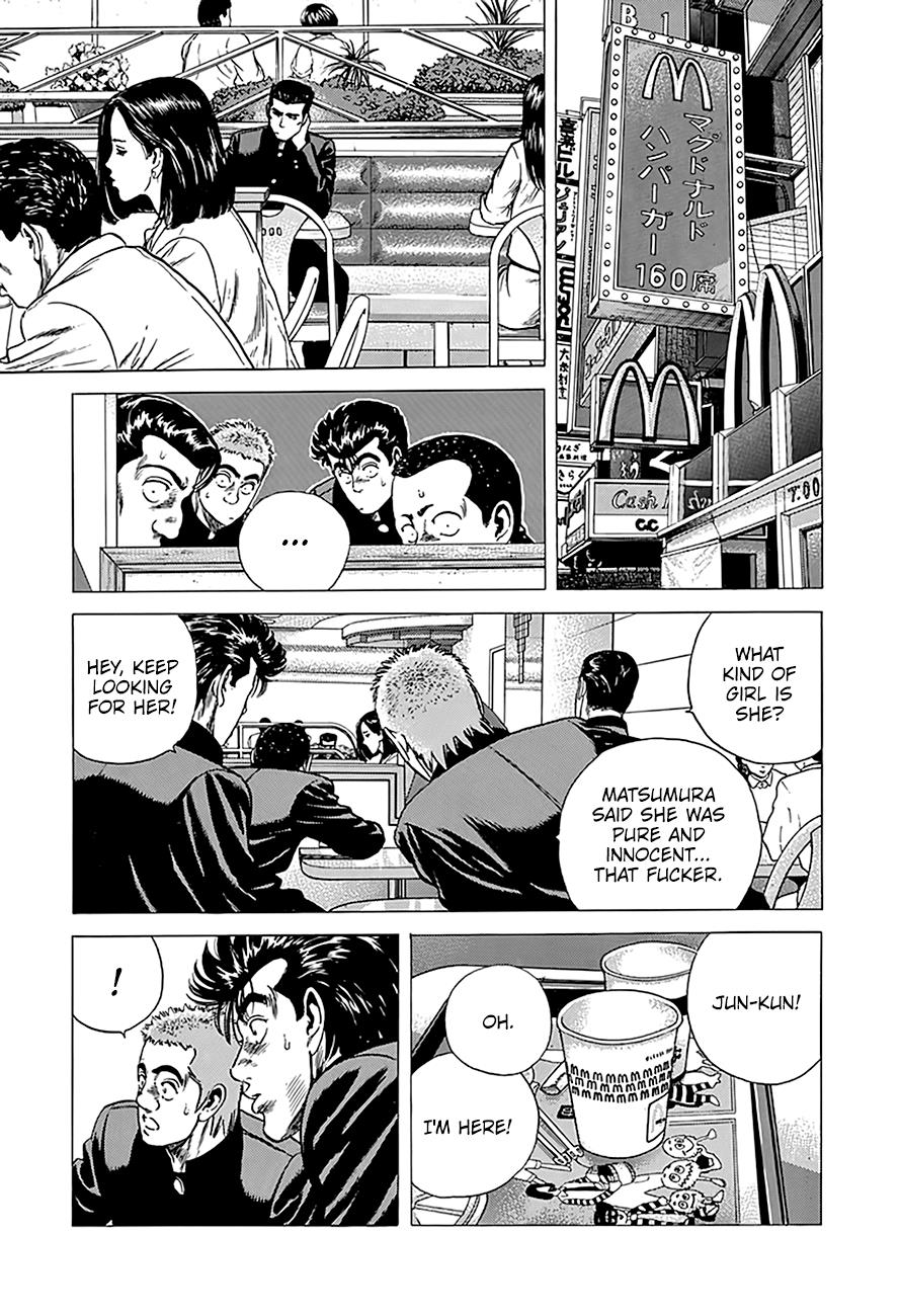 Read Good For Nothing Blues Manga Online