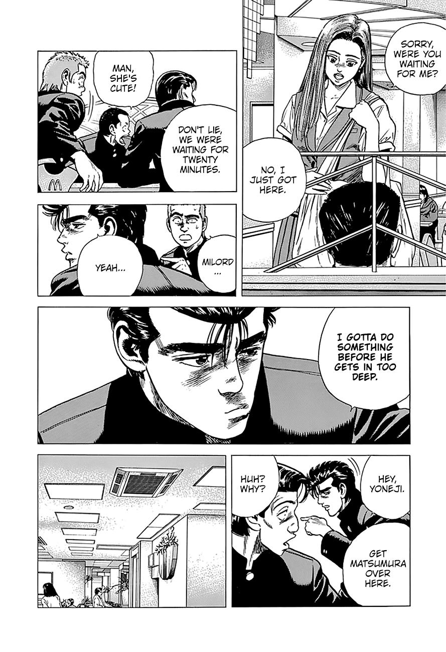 Read Good For Nothing Blues Manga Online