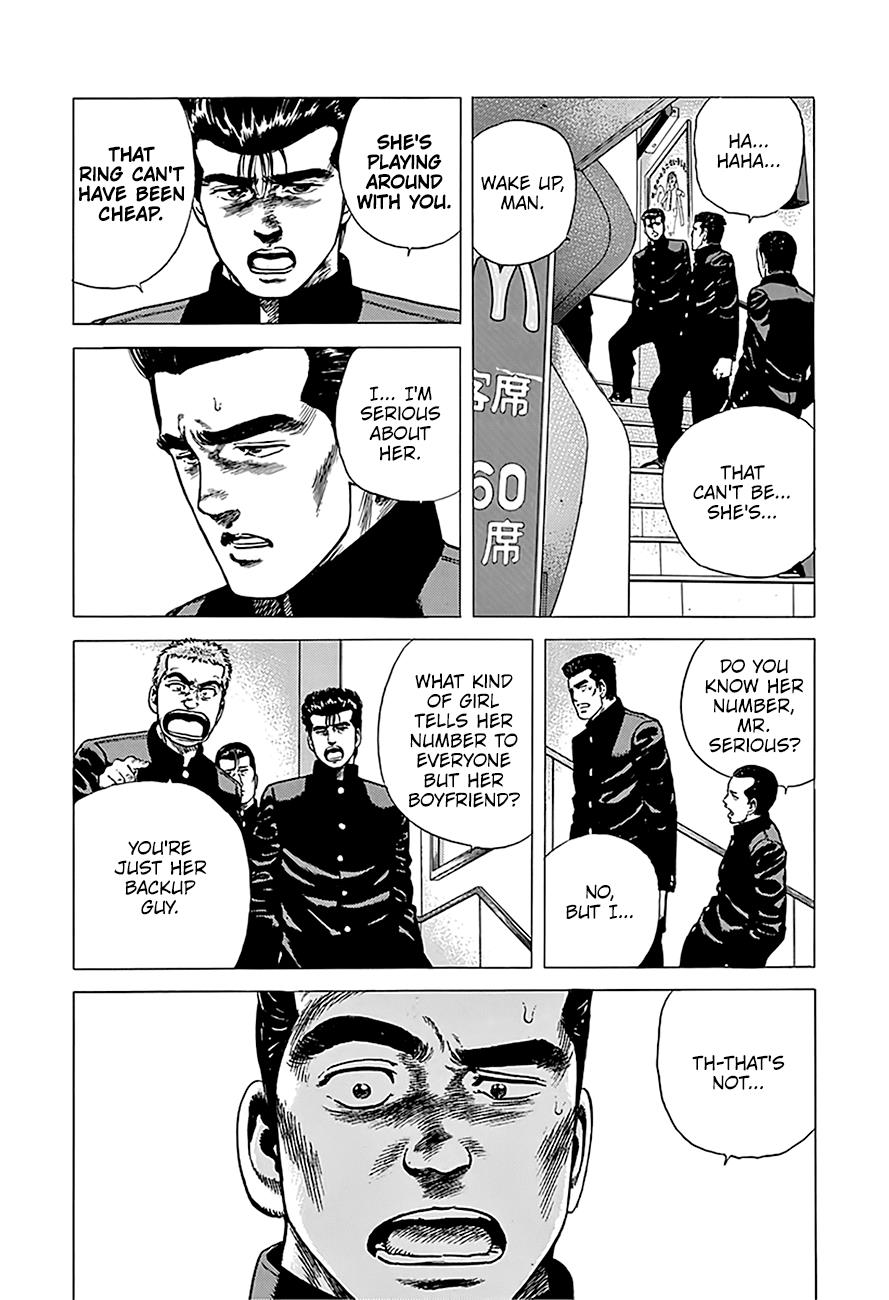 Read Good For Nothing Blues Manga Online