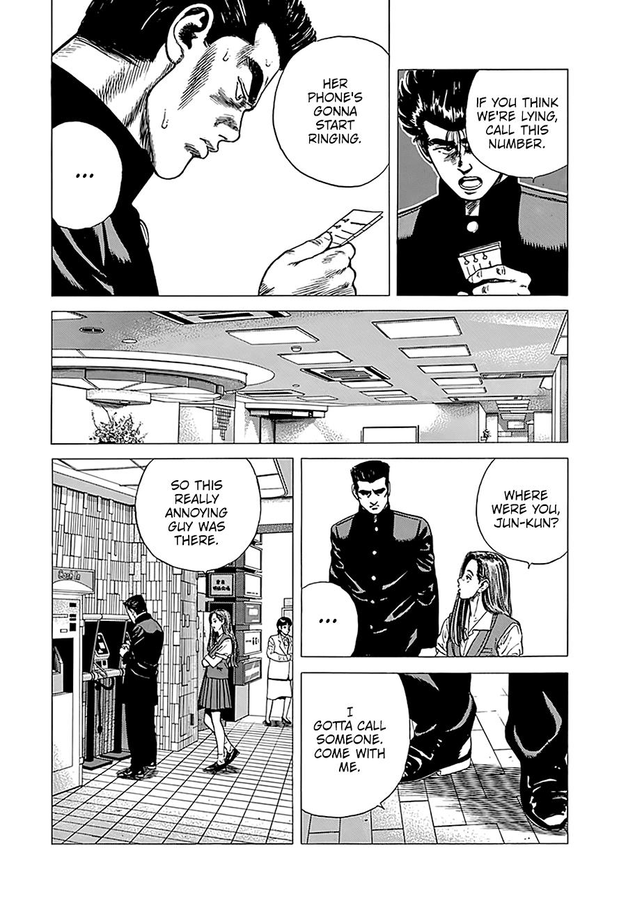 Read Good For Nothing Blues Manga Online