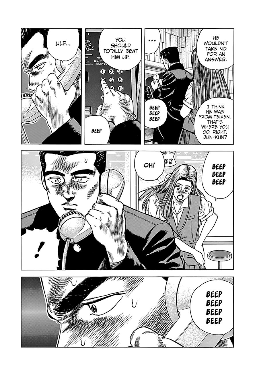 Read Good For Nothing Blues Manga Online