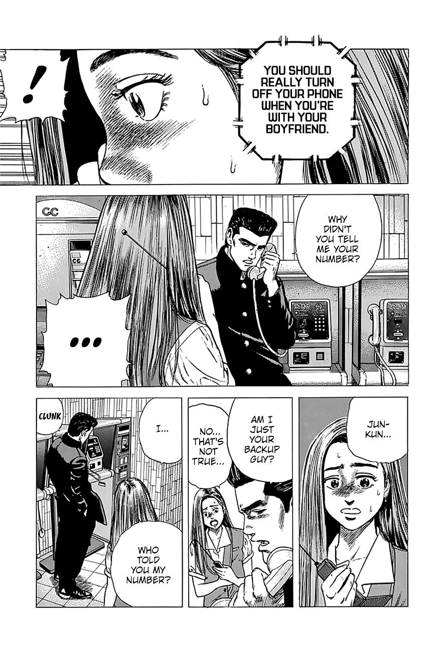 Read Good For Nothing Blues Manga Online