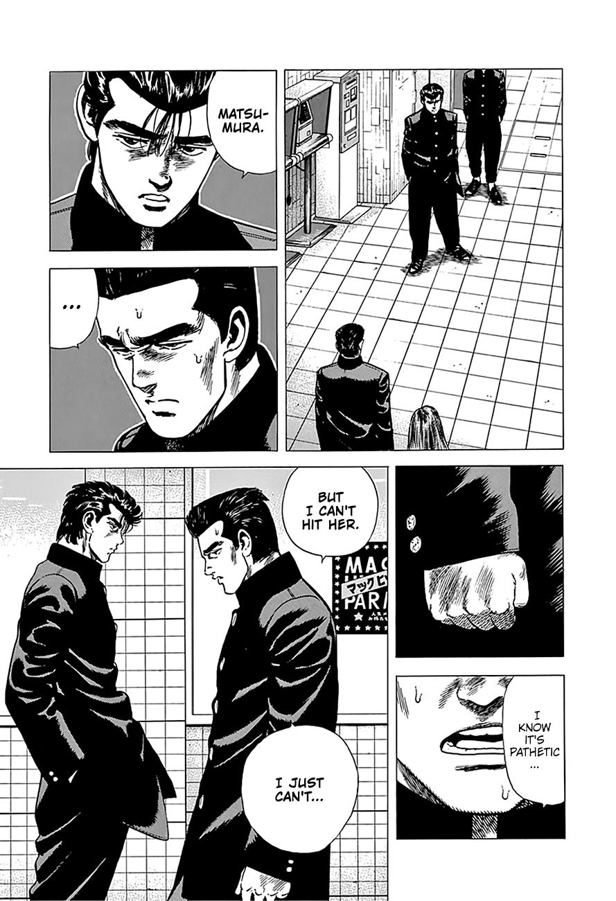 Read Good For Nothing Blues Manga Online