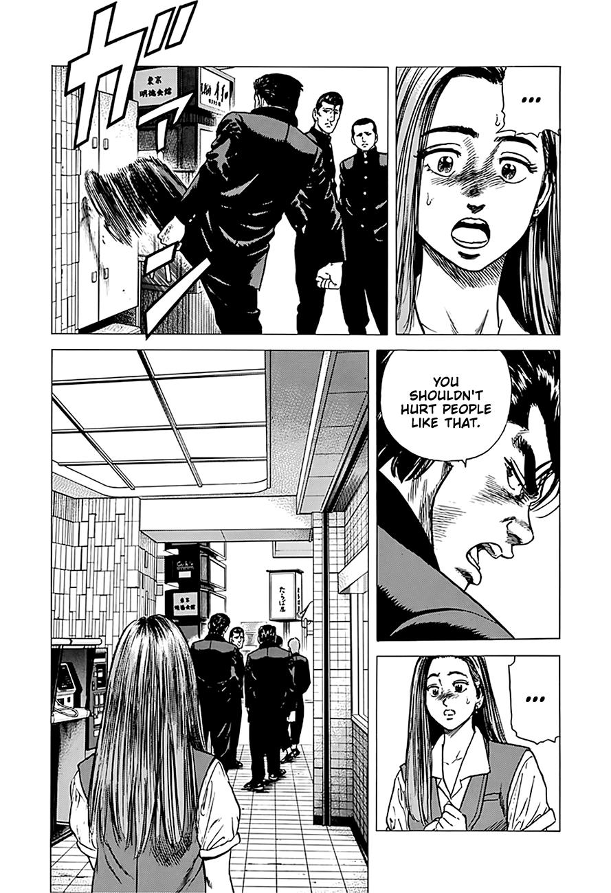 Read Good For Nothing Blues Manga Online