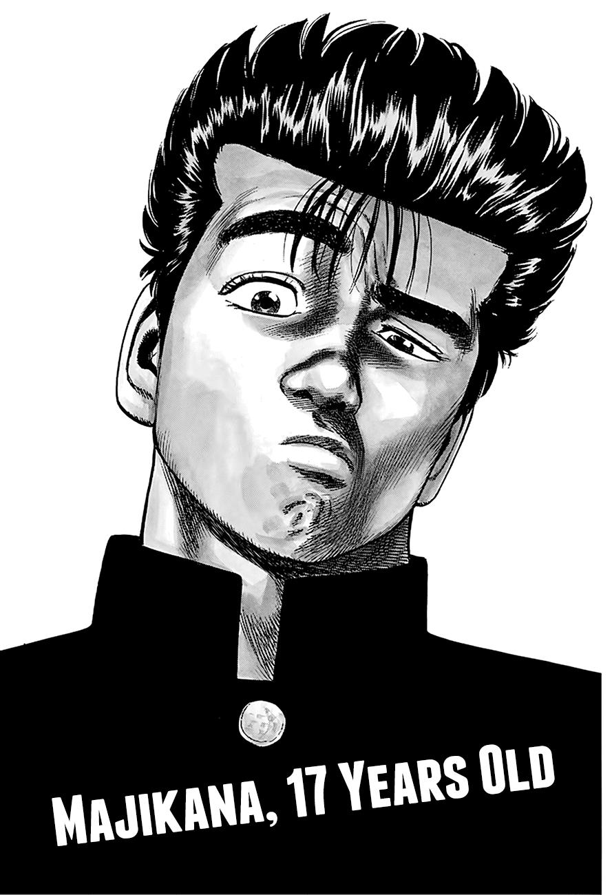 Read Good For Nothing Blues Manga Online