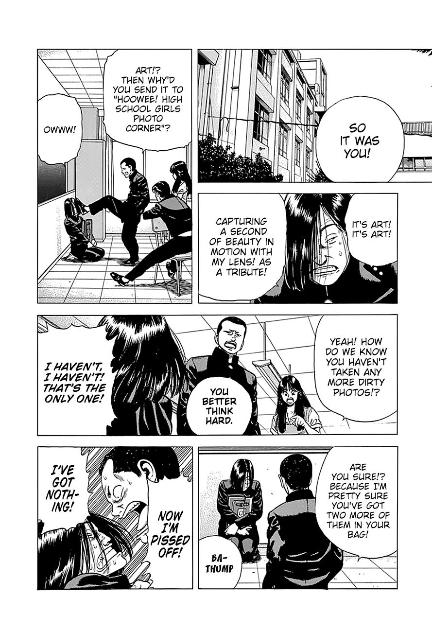 Read Good For Nothing Blues Manga Online