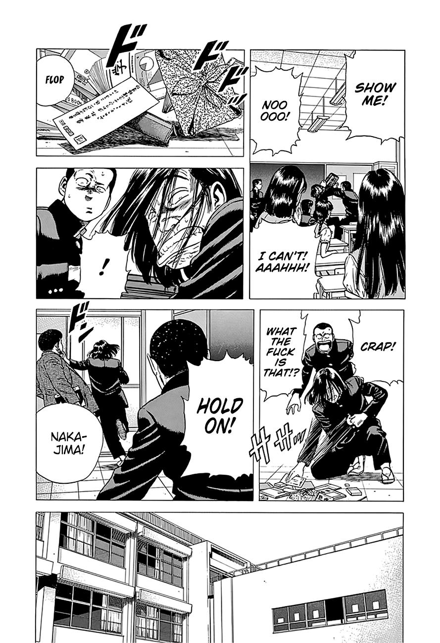 Read Good For Nothing Blues Manga Online