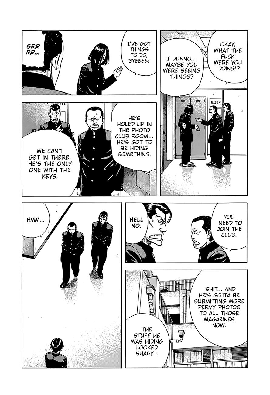 Read Good For Nothing Blues Manga Online