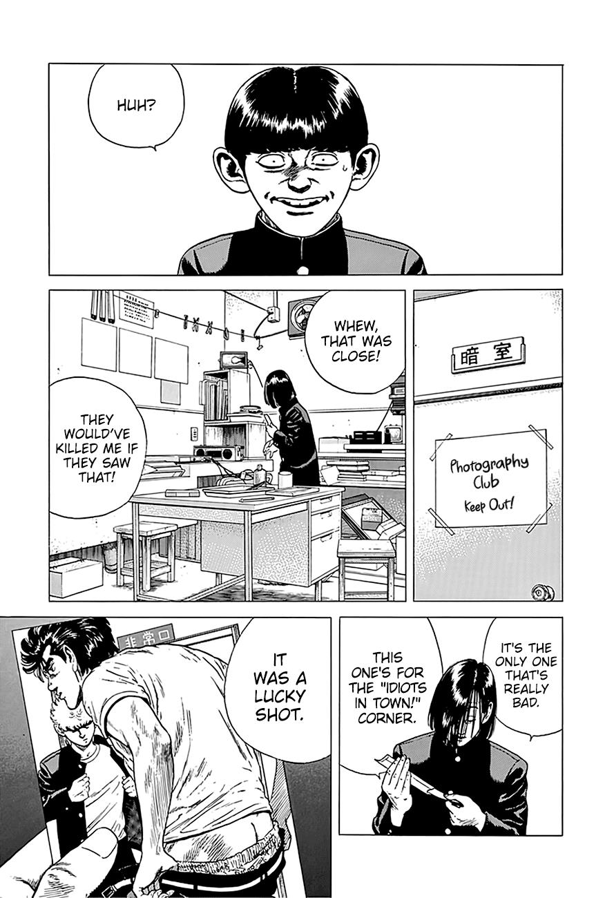 Read Good For Nothing Blues Manga Online