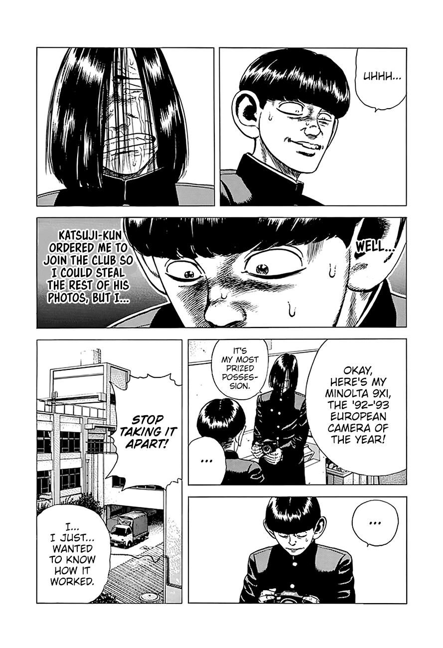 Read Good For Nothing Blues Manga Online