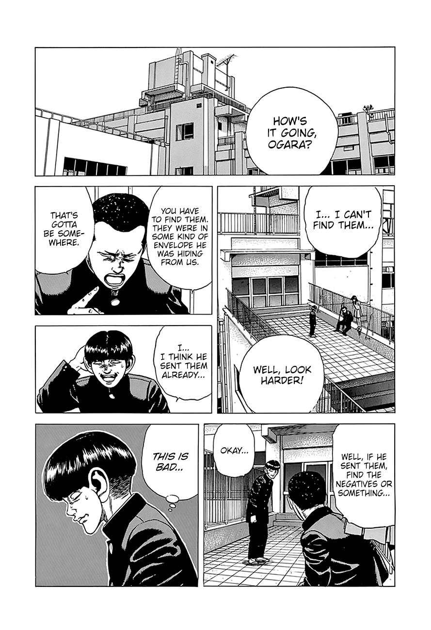 Read Good For Nothing Blues Manga Online