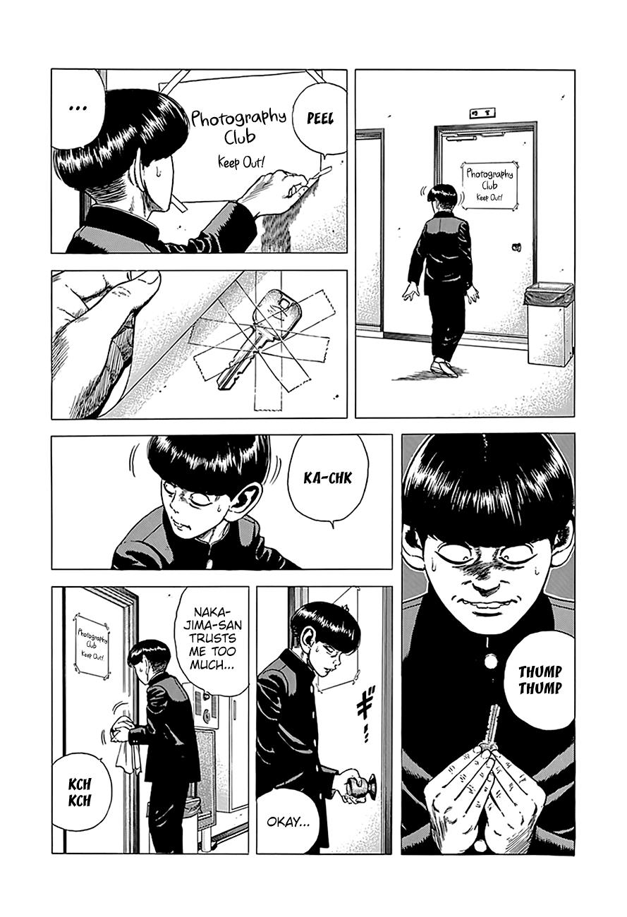 Read Good For Nothing Blues Manga Online
