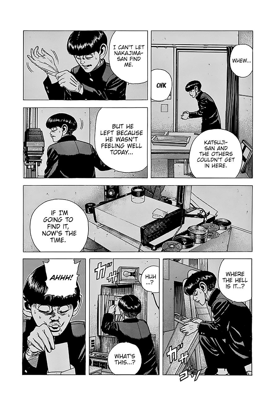 Read Good For Nothing Blues Manga Online