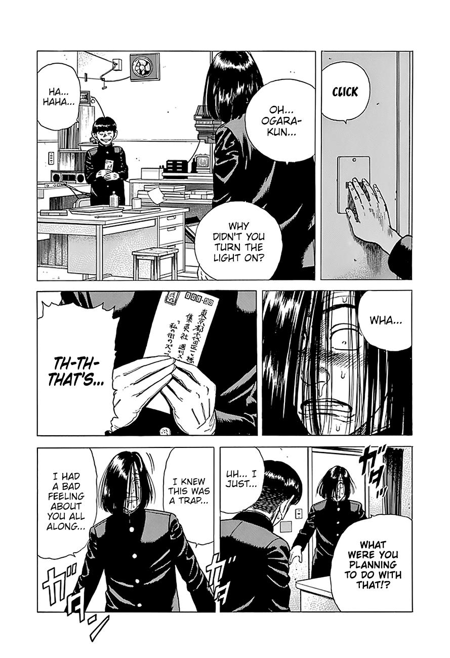 Read Good For Nothing Blues Manga Online