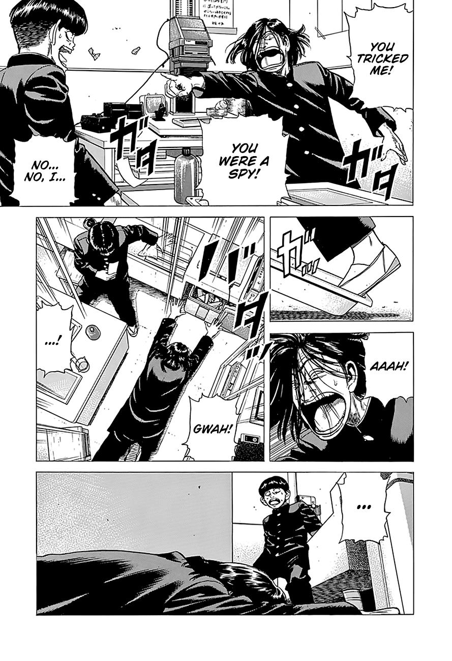 Read Good For Nothing Blues Manga Online