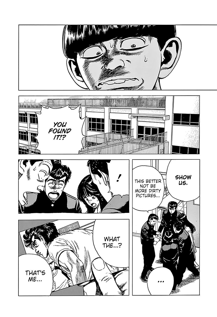 Read Good For Nothing Blues Manga Online