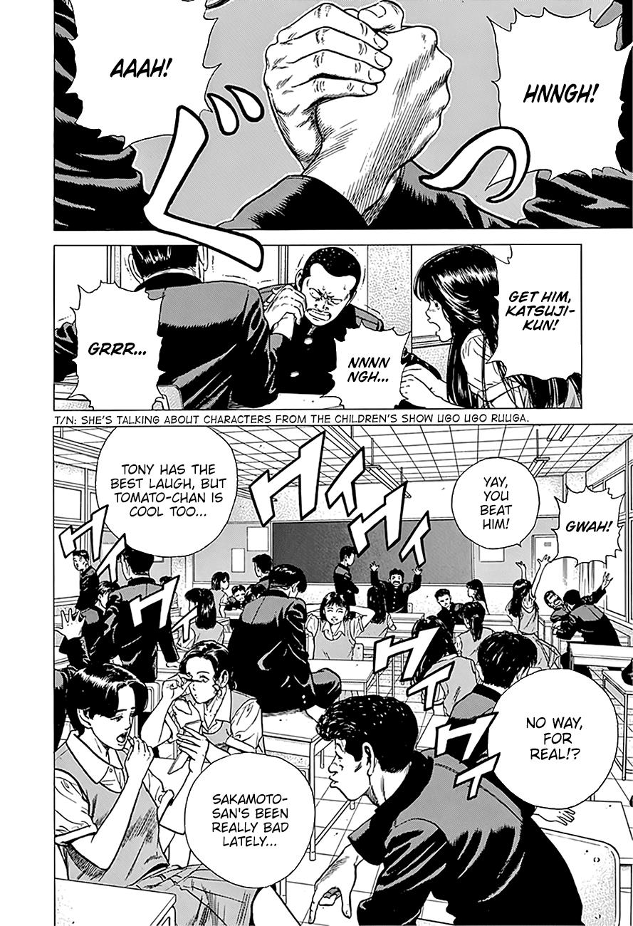 Read Good For Nothing Blues Manga Online