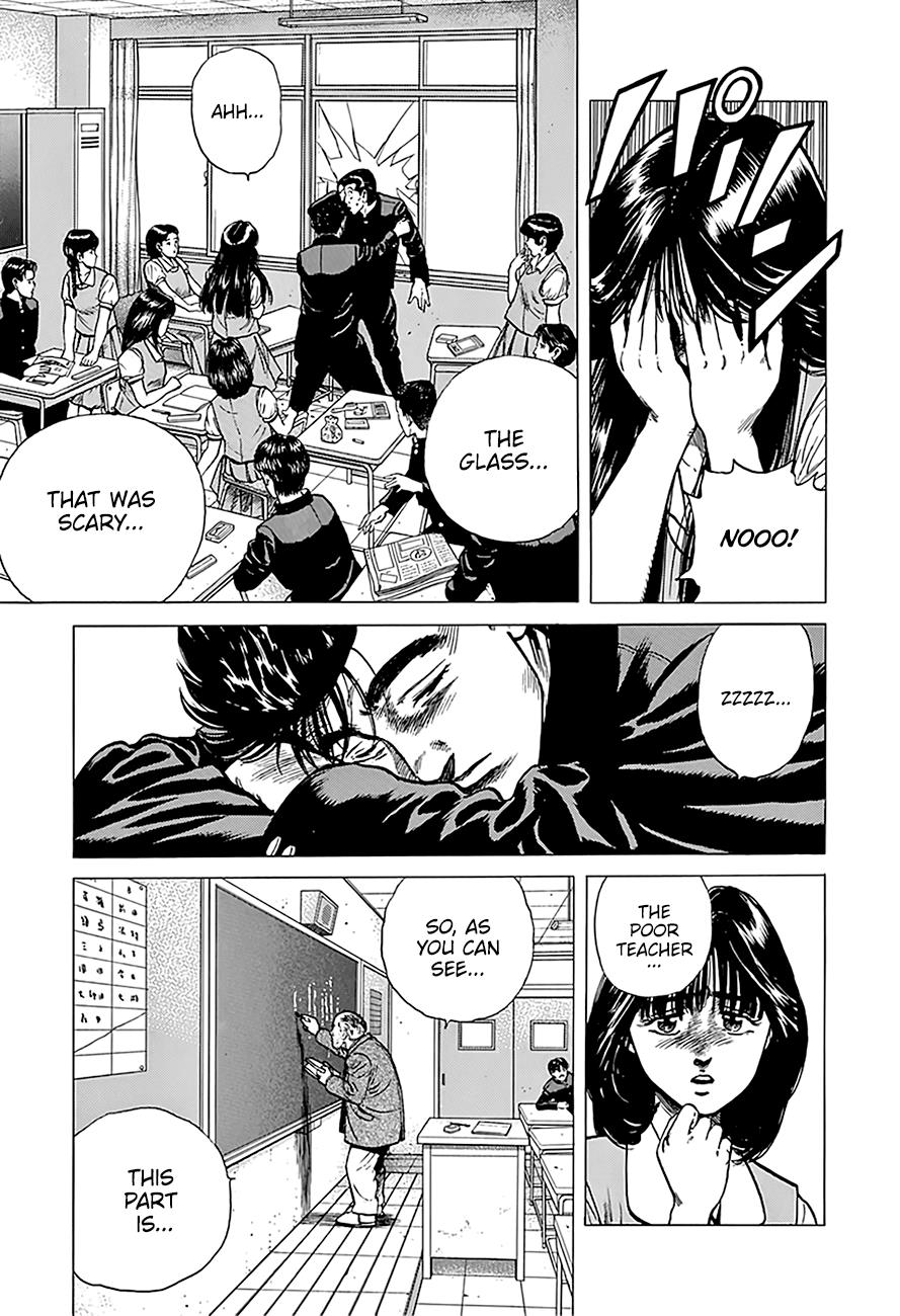 Read Good For Nothing Blues Manga Online
