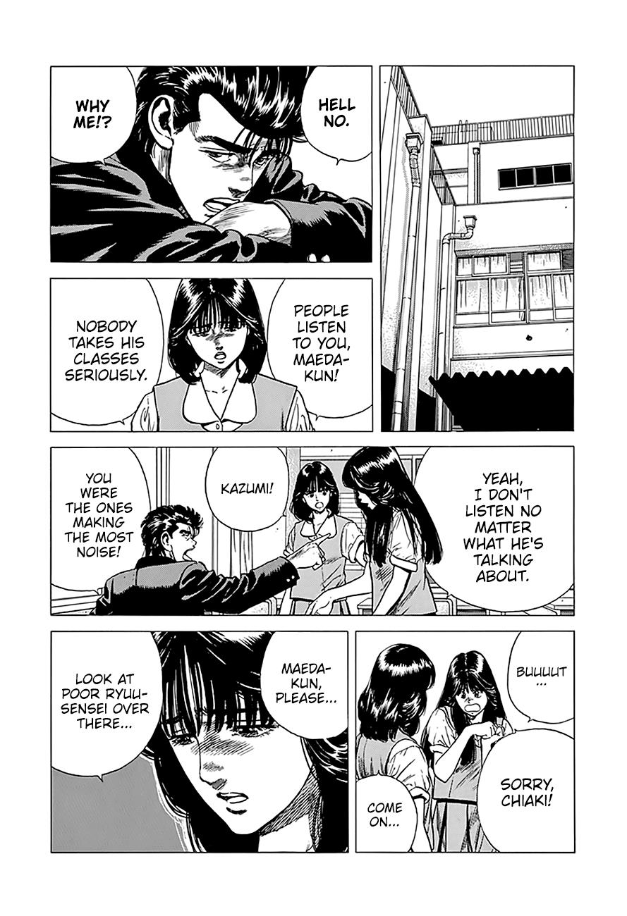 Read Good For Nothing Blues Manga Online