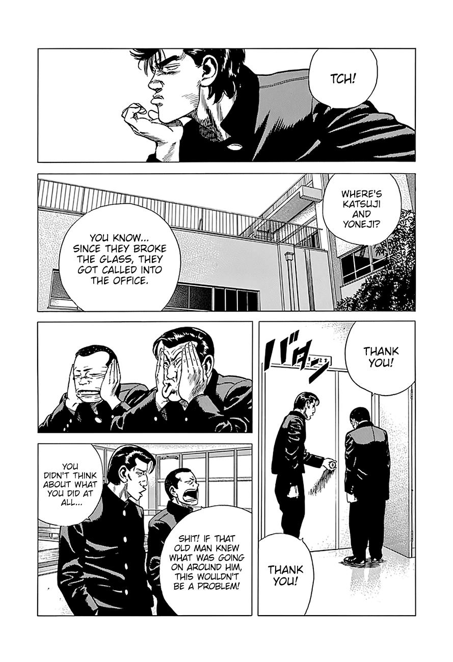 Read Good For Nothing Blues Manga Online