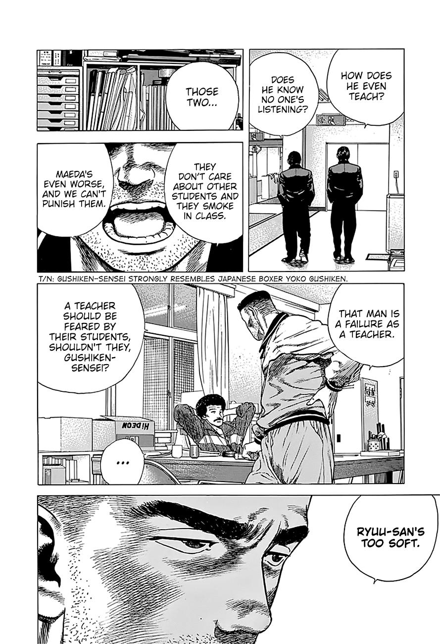 Read Good For Nothing Blues Manga Online