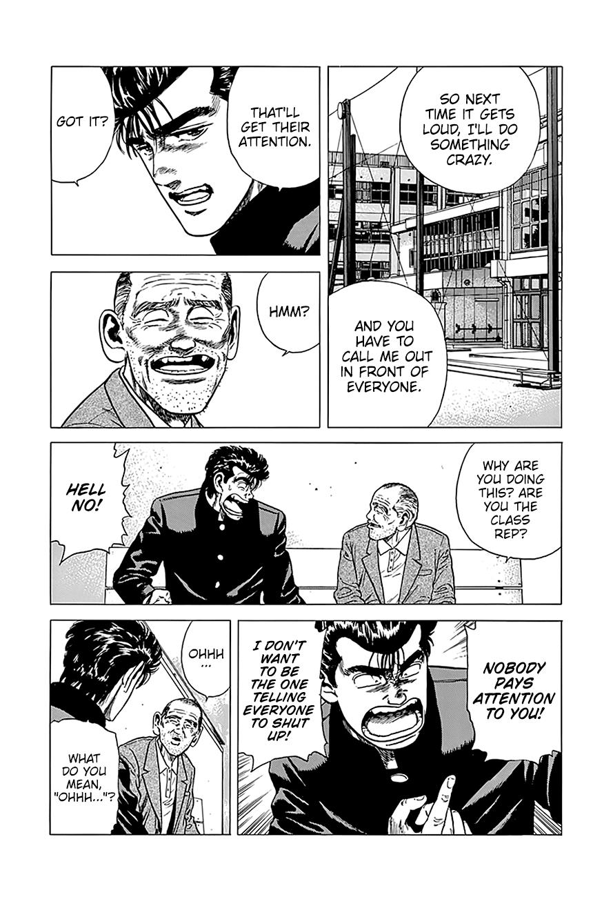 Read Good For Nothing Blues Manga Online