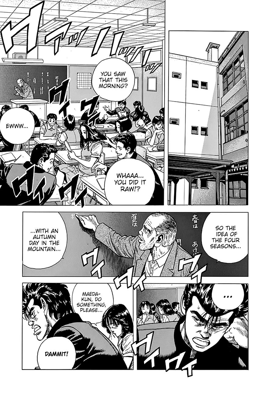 Read Good For Nothing Blues Manga Online